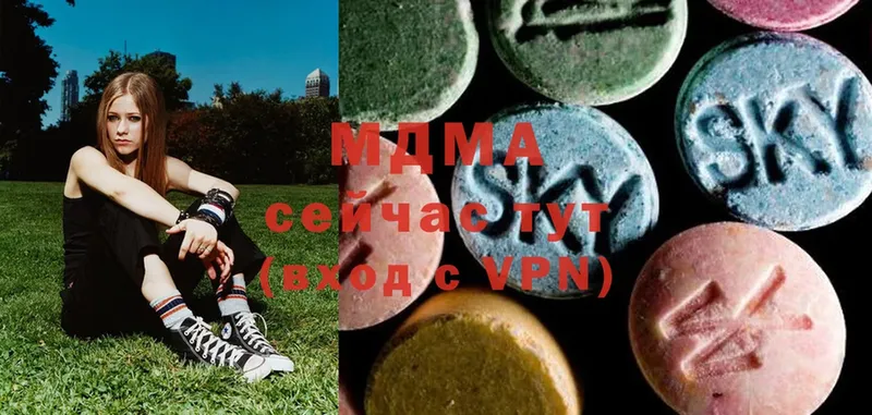 MDMA Molly Нолинск